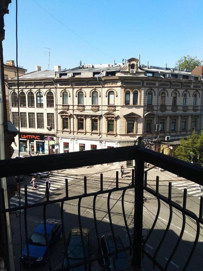 Pandeson Hostel Dnipro Exterior foto