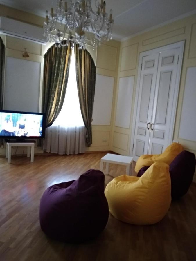 Pandeson Hostel Dnipro Exterior foto